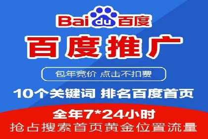 代理开户的背后：安全与效率的平衡